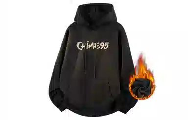 struggle vintage95 Chime logo