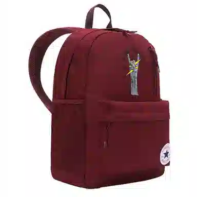 Converse Custom Print Backpack