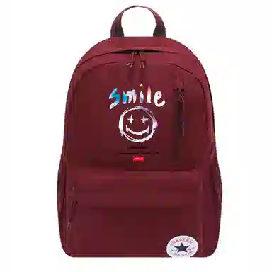 Converse Custom Print Backpack