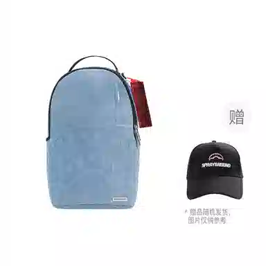 Sprayground Denim Shark Mouth Backpack