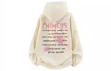 struggle vintage95 Chime95 logo