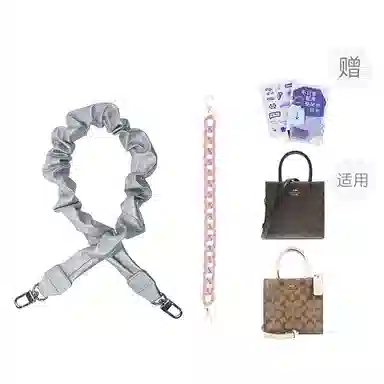 P7U purple seven up COACHCally17 PU