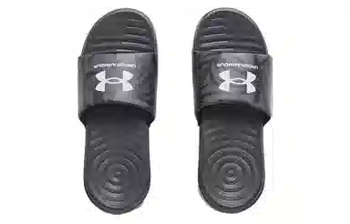 Under Armour Ansa Graphic