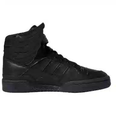Jeremy Scott x adidas Forum High Wings 4.0