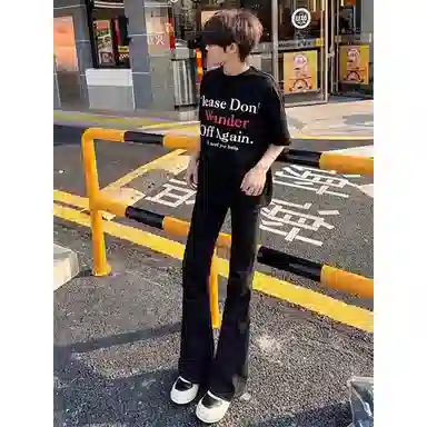 DOENU cleanfitvibevintage