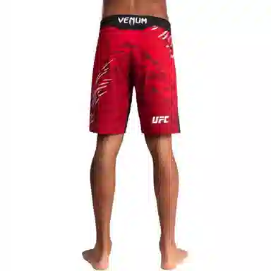 VENUM UFC FUSION