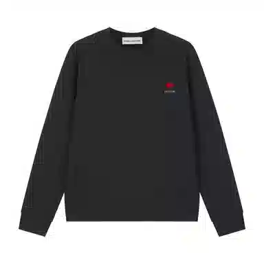 Cicibella RVERIE 3.8