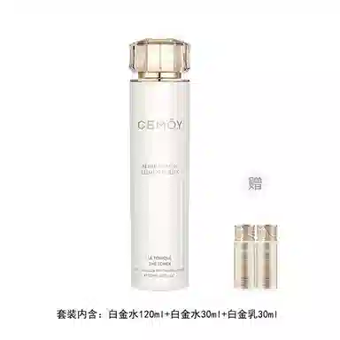 CEMOY 120ml