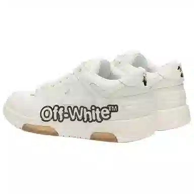 OFF-WHITE Low-Top Leather Sneakers White