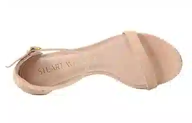 stuart weitzmanSW