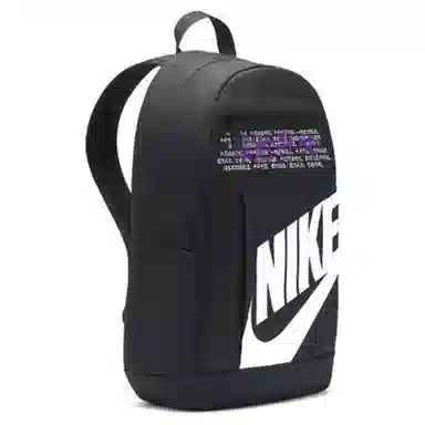 Nike ELEMENTAL logo