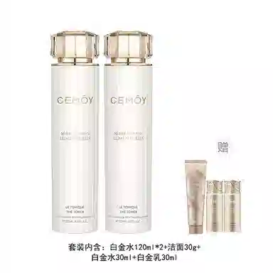 CEMOY 120ml