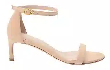 stuart weitzmanSW
