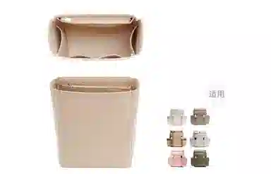 lululemon14LWunderlust