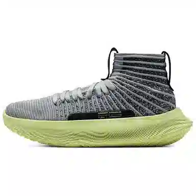 Under Armour Ua Futr Elite Grey Green
