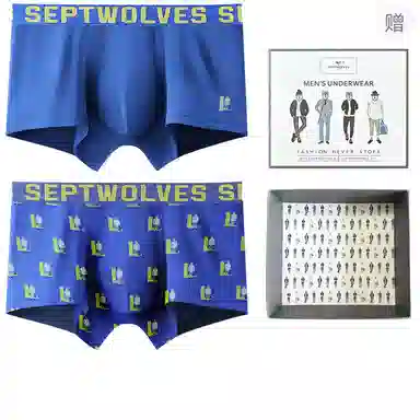 SEPTWOLVES 2