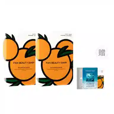 FAN BEAUTY DIARY VC