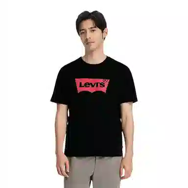 levis T