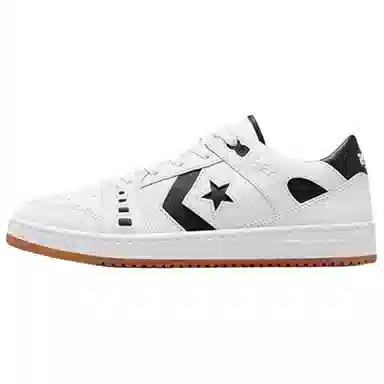 Converse As-1 Pro White Black