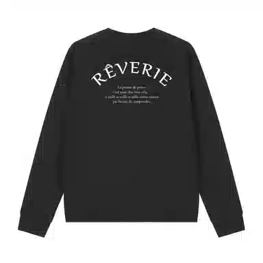 Cicibella RVERIE 3.8