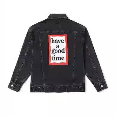 Lee x have a good time