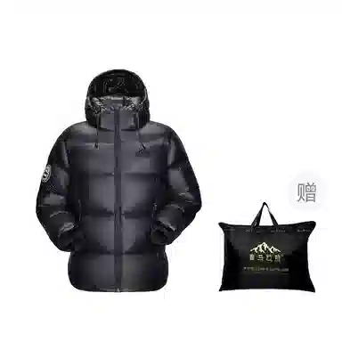 CAMEL Himalaya Series