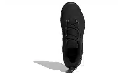 adidas Terrex Ax4