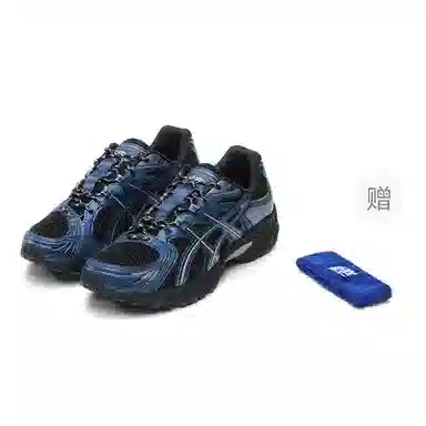 ASICS Gel-Kahana TR Nexus Royal Blue