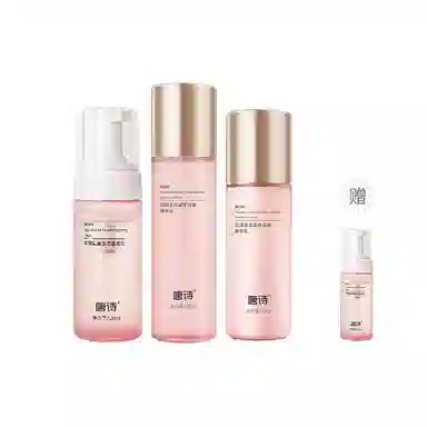 唐诗 玫瑰多肽护肤套装 淡化细纹 抗皱抗初老保湿提亮紧致熬夜不垮脸洗面奶水乳面霜素颜霜组合装