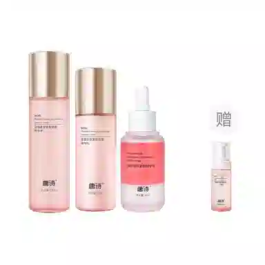 唐诗 玫瑰多肽紧致抗皱精华水乳护肤套装面部提拉抗初老 保湿