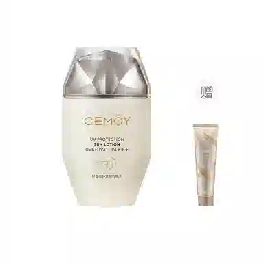 CEMOY SPF 50+PA++ 50ml 50ml *2