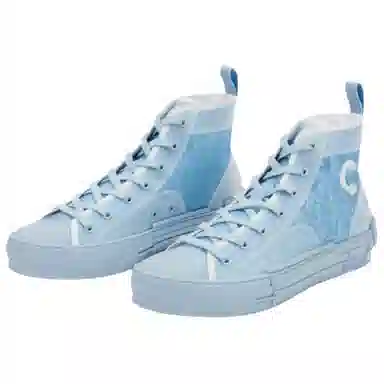 Archive Editions x Dior B23