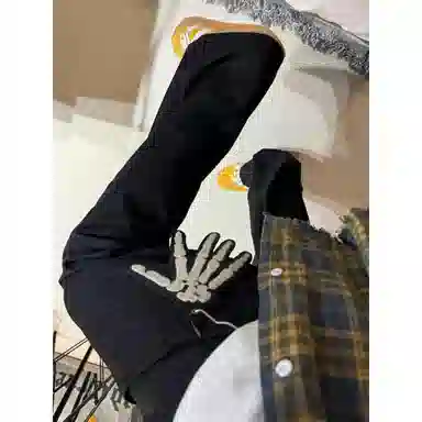 ZIAREL cleanfitvibe517