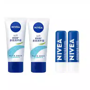 妮维雅 天然型润唇膏护手霜护肤套装 保湿滋润 五件套