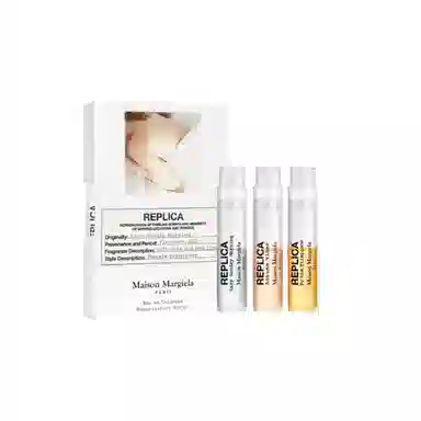 Maison Margiela EDT 1.2ml+1.2ml+1.2ml