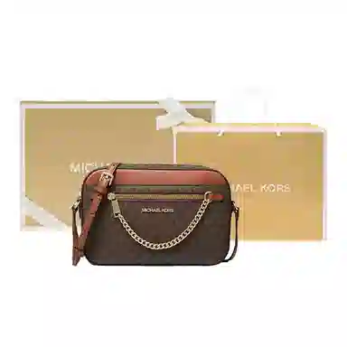 Michael Kors Jet Set Camera Bag