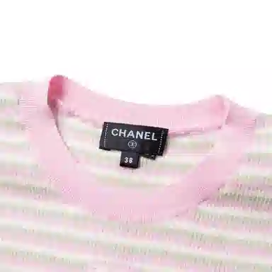 CHANEL 25B