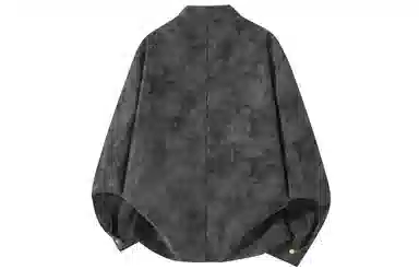 PAEFA Cleanfit PU Leather Jacket