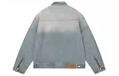 CHINISM Denim Jacket