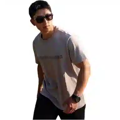 Canada Goose Emersen SS25 T