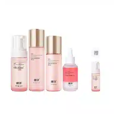 唐诗 玫瑰多肽护肤套装 淡化细纹 抗皱抗初老保湿提亮紧致熬夜不垮脸洗面奶水乳面霜素颜霜组合装