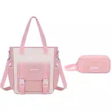 芭菲尼 多功能拼色简约休闲 牛津布 手提单肩斜挎包 儿童款 多色