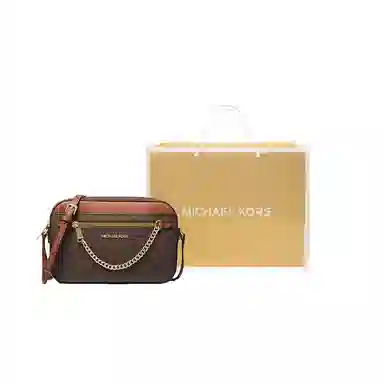 Michael Kors Jet Set Camera Bag