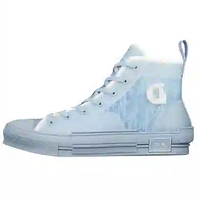 Archive Editions x Dior B23