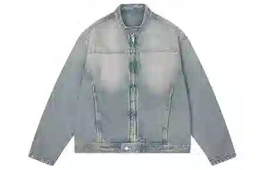 CHINISM Denim Jacket