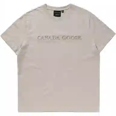 Canada Goose Emersen SS25 T