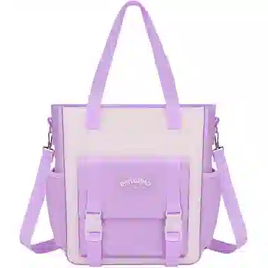 芭菲尼 多功能拼色简约休闲 牛津布 手提单肩斜挎包 儿童款 多色