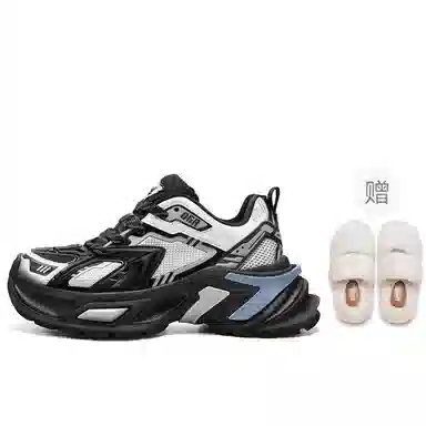 OGR Tarantula Polar Night