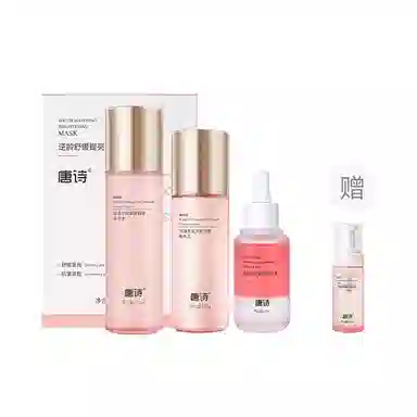 唐诗 玫瑰多肽紧致抗皱精华水乳护肤套装面部提拉抗初老 保湿