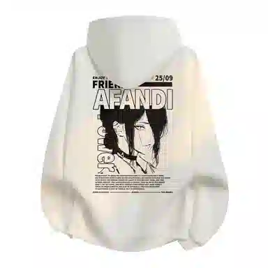 Avandi Hoodie